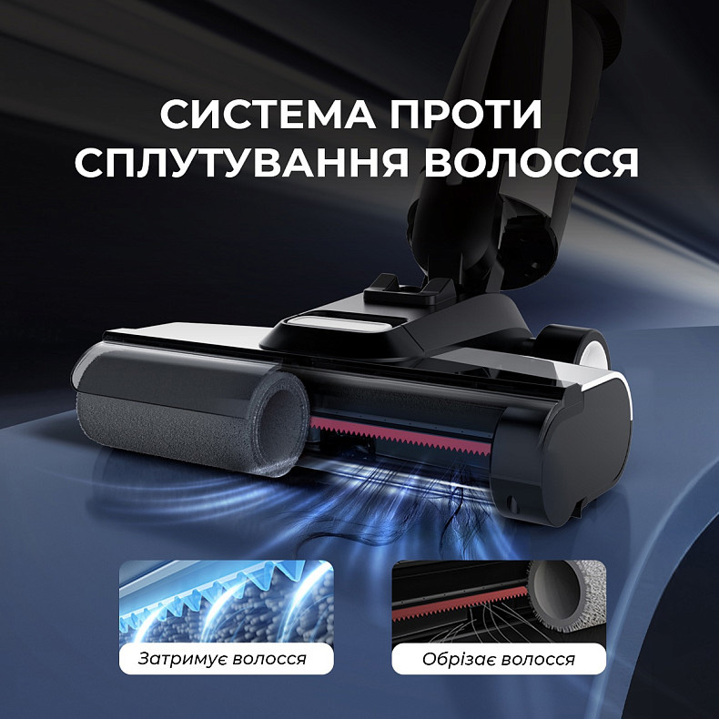 Електрошвабра DEERMA VX100