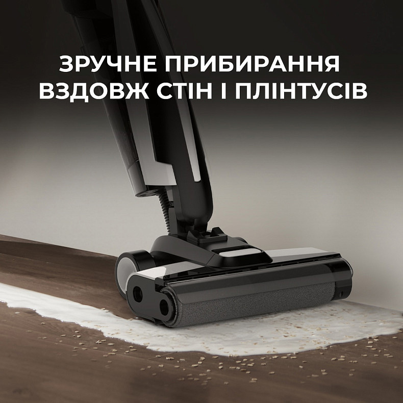 Електрошвабра DEERMA VX100