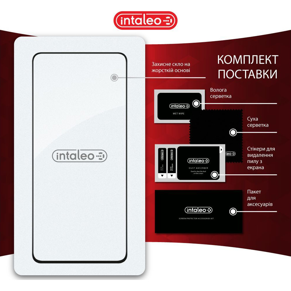 Защитное стекло INTALEO Full Glue для Xiaomi 14T Pro