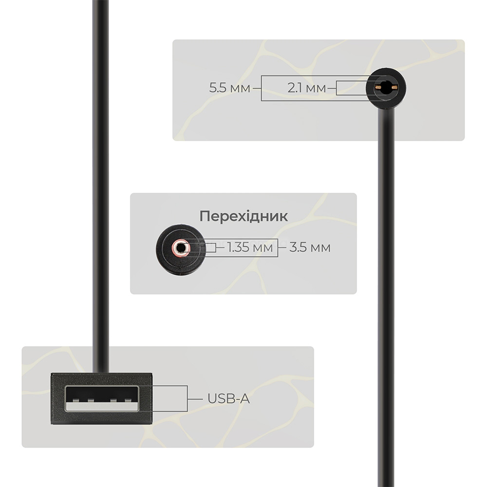 Кабель живлення USB to DC ARMORSTANDART 9V/12V 0.8м Black