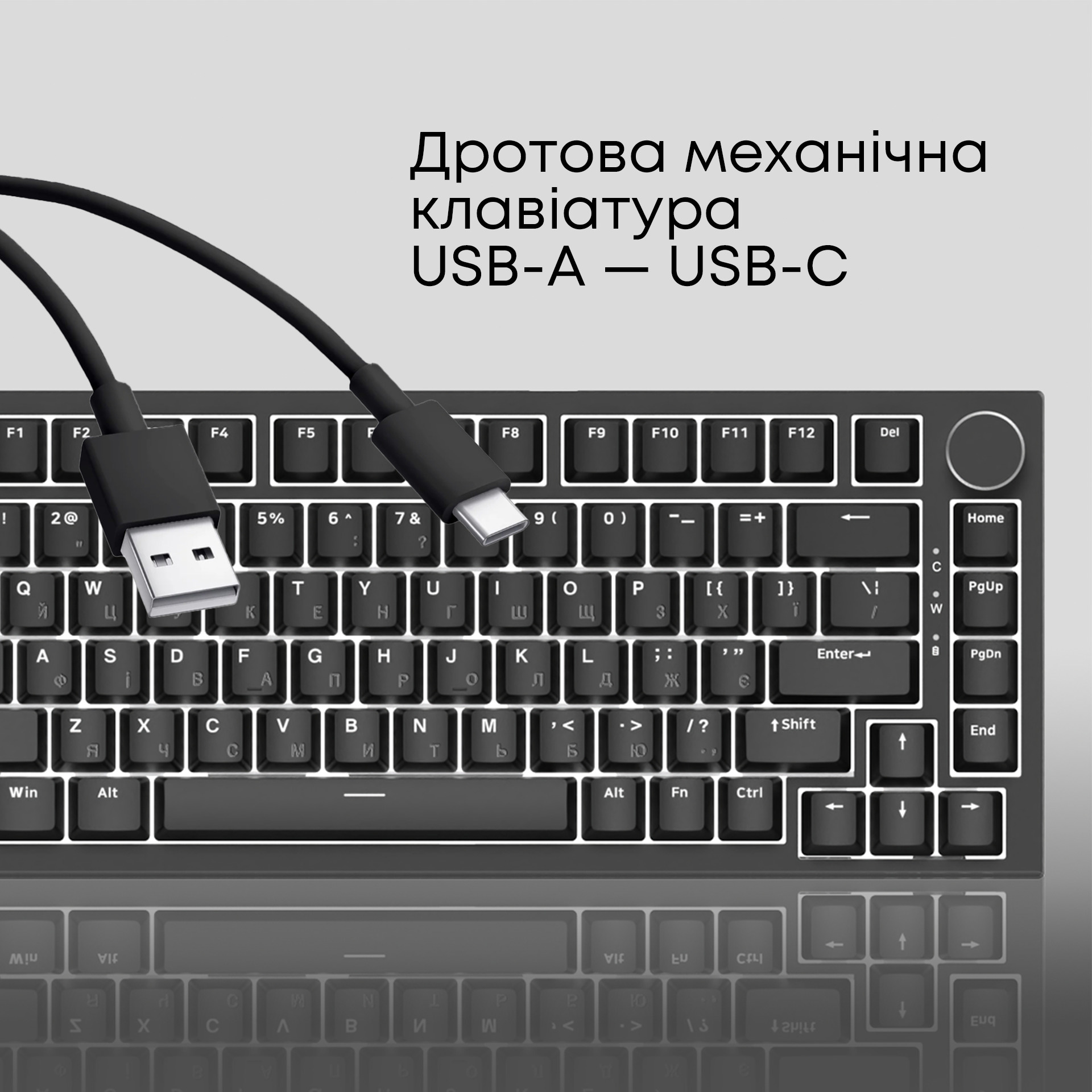 Клавіатура AJAZZ AK820 Red Switch Black