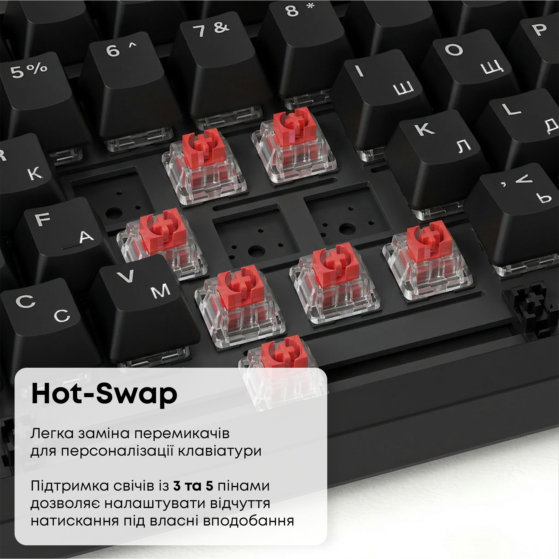 Клавіатура AJAZZ AK820 Red Switch Black