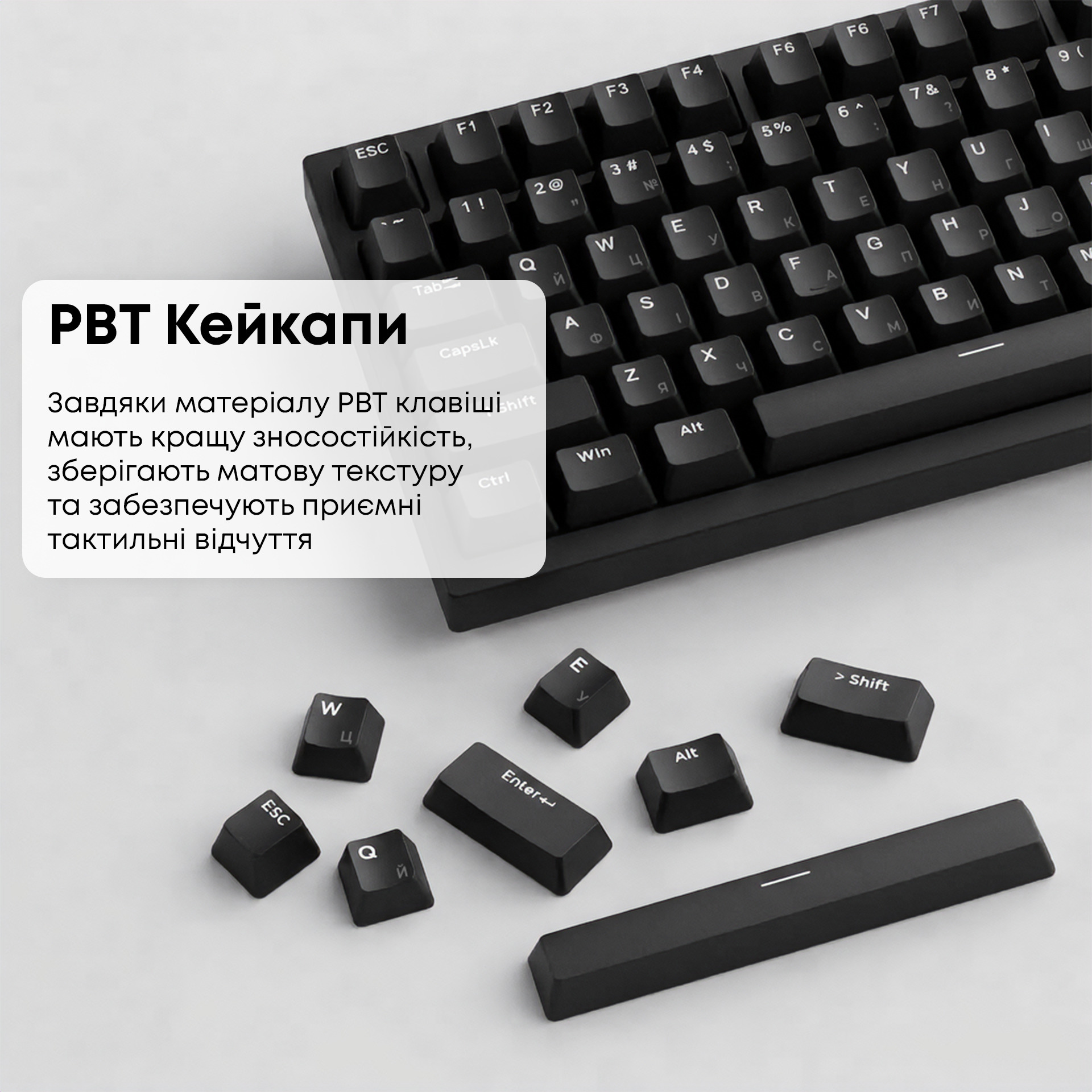 Клавіатура AJAZZ AK820 Red Switch Black