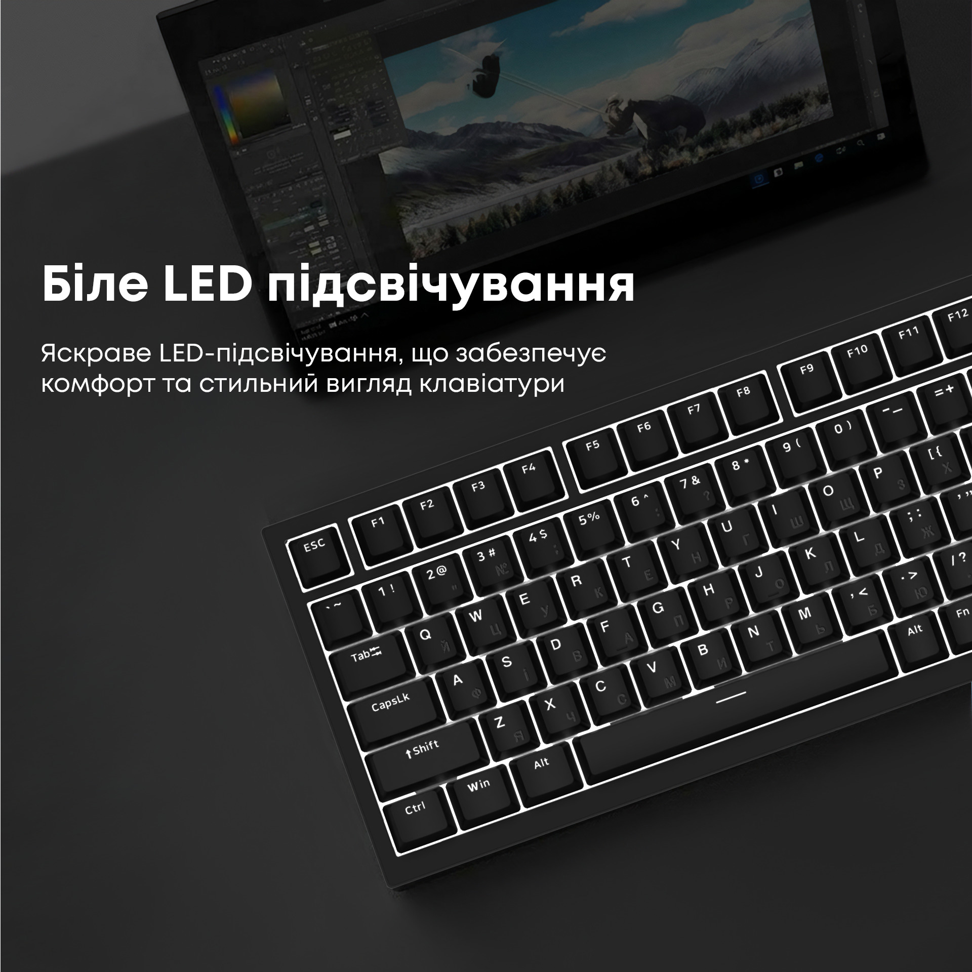 Клавіатура AJAZZ AK820 Red Switch Black