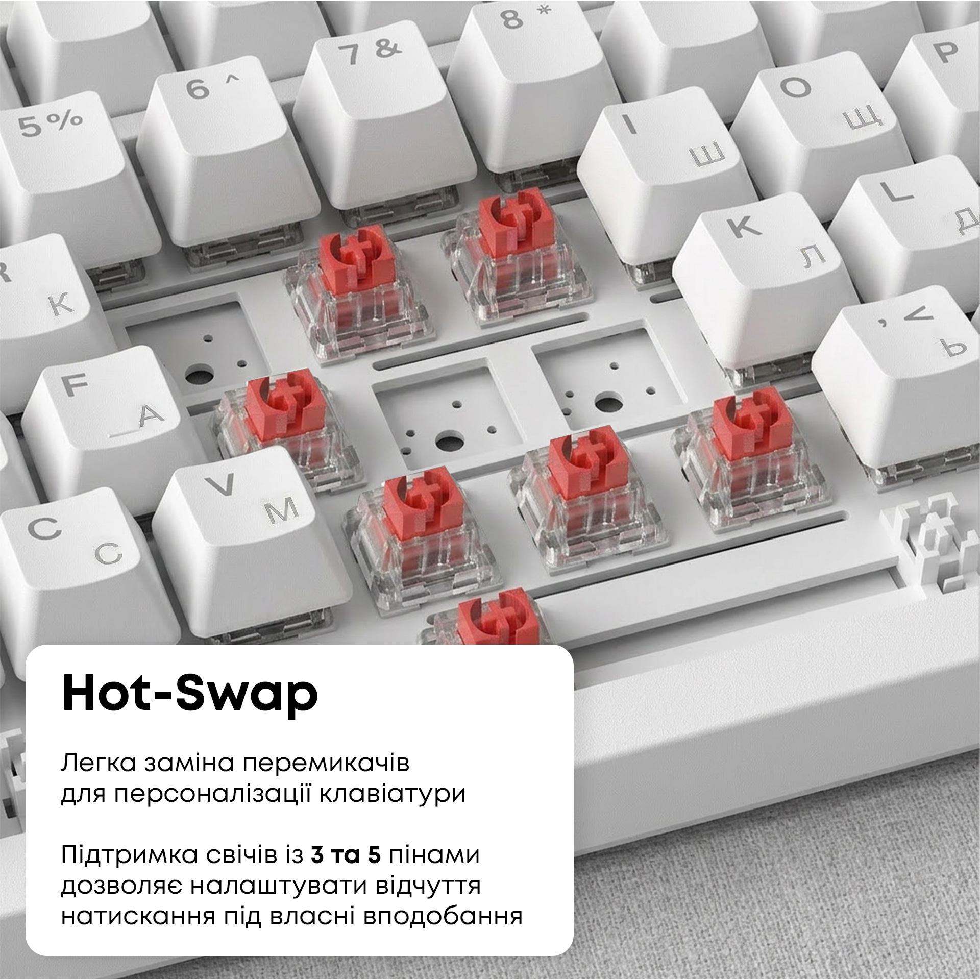 Клавіатура AJAZZ AK820 Red Switch White