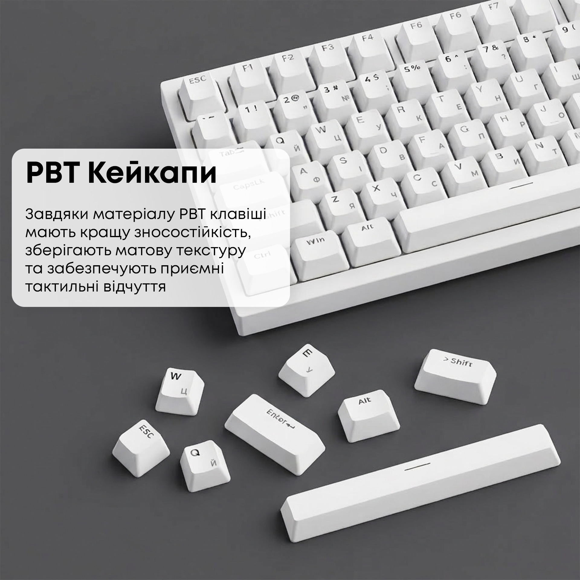 Клавіатура AJAZZ AK820 Red Switch White