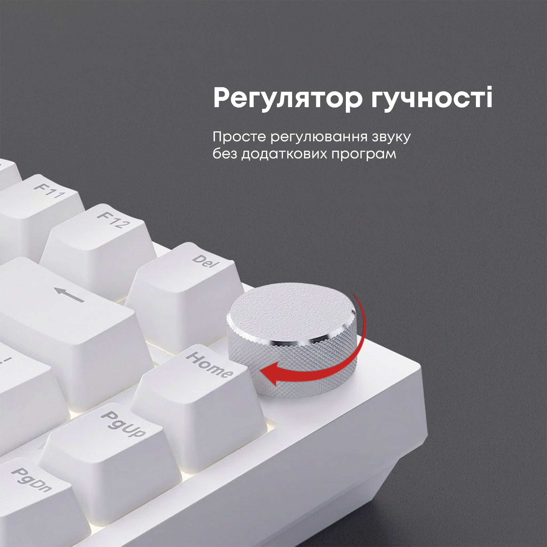 Клавіатура AJAZZ AK820 Red Switch White