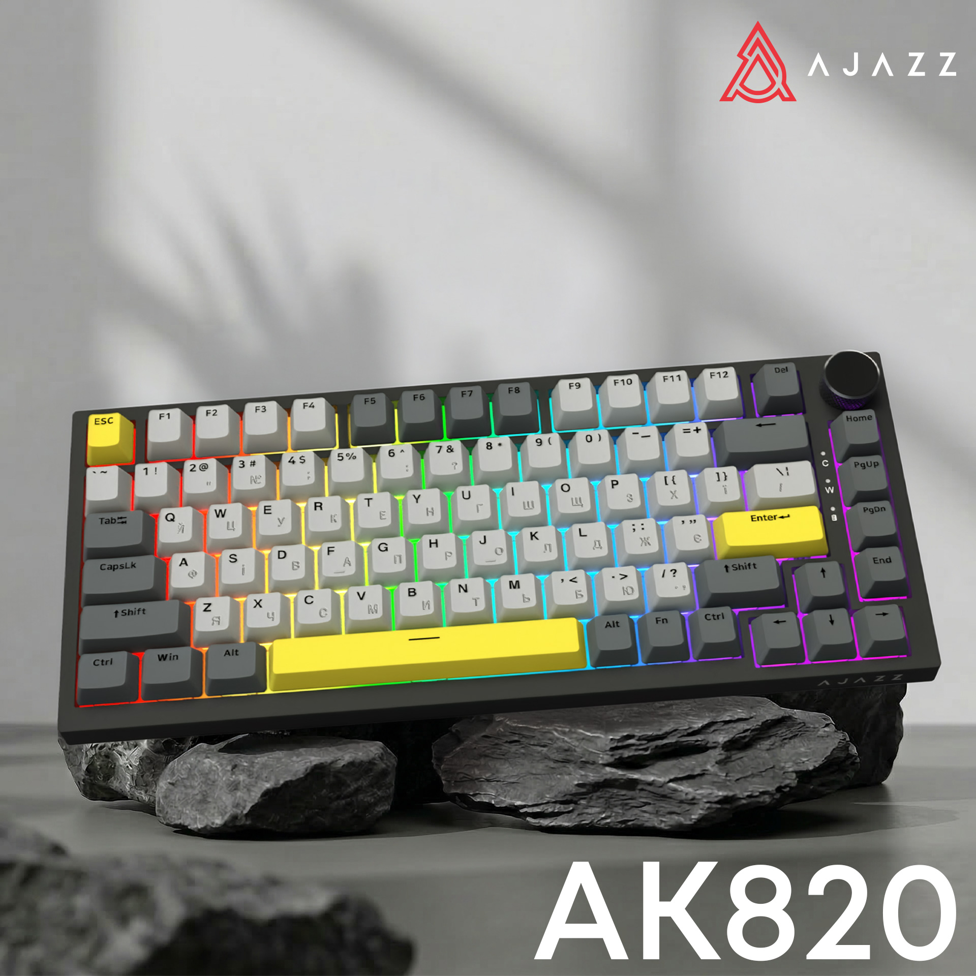Клавіатура AJAZZ AK820 Sea Salt Switch Black/Gray/Yellow
