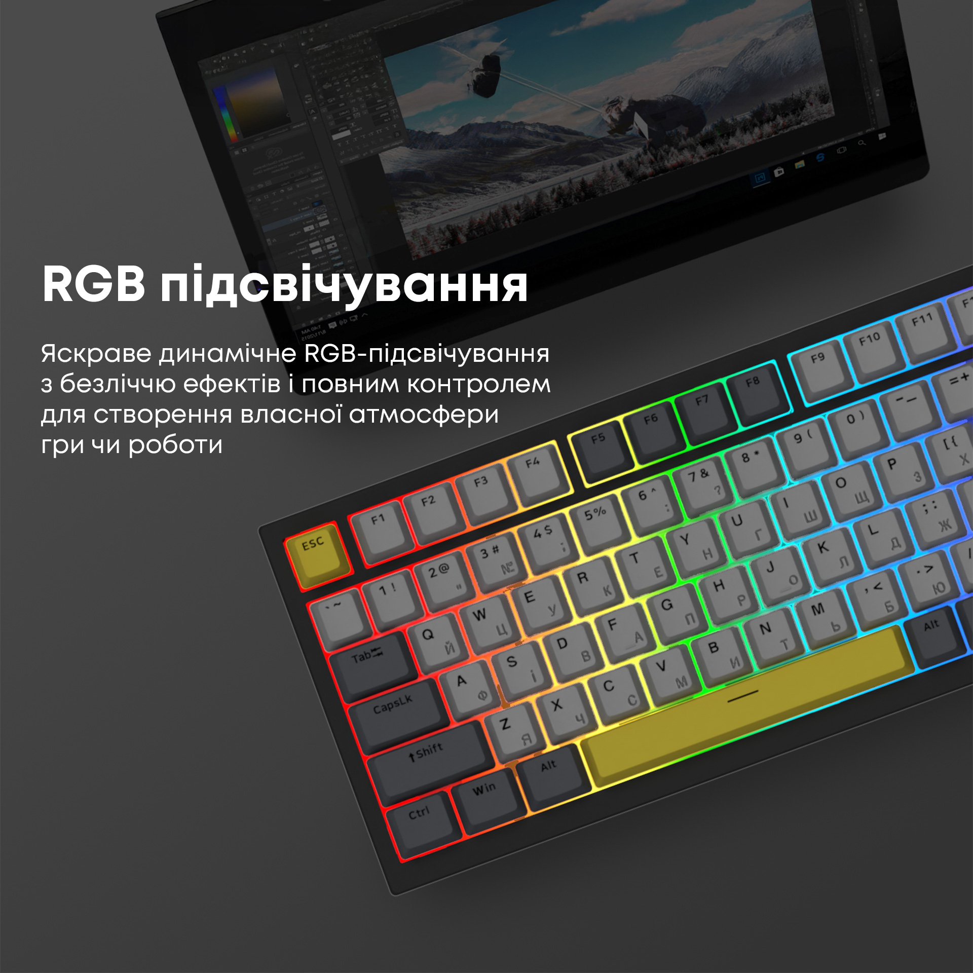 Клавіатура AJAZZ AK820 Sea Salt Switch Black/Gray/Yellow