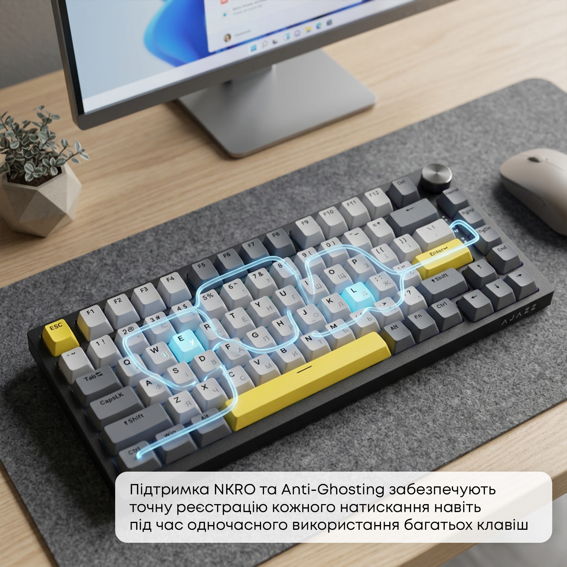 Клавіатура AJAZZ AK820 Sea Salt Switch Black/Gray/Yellow