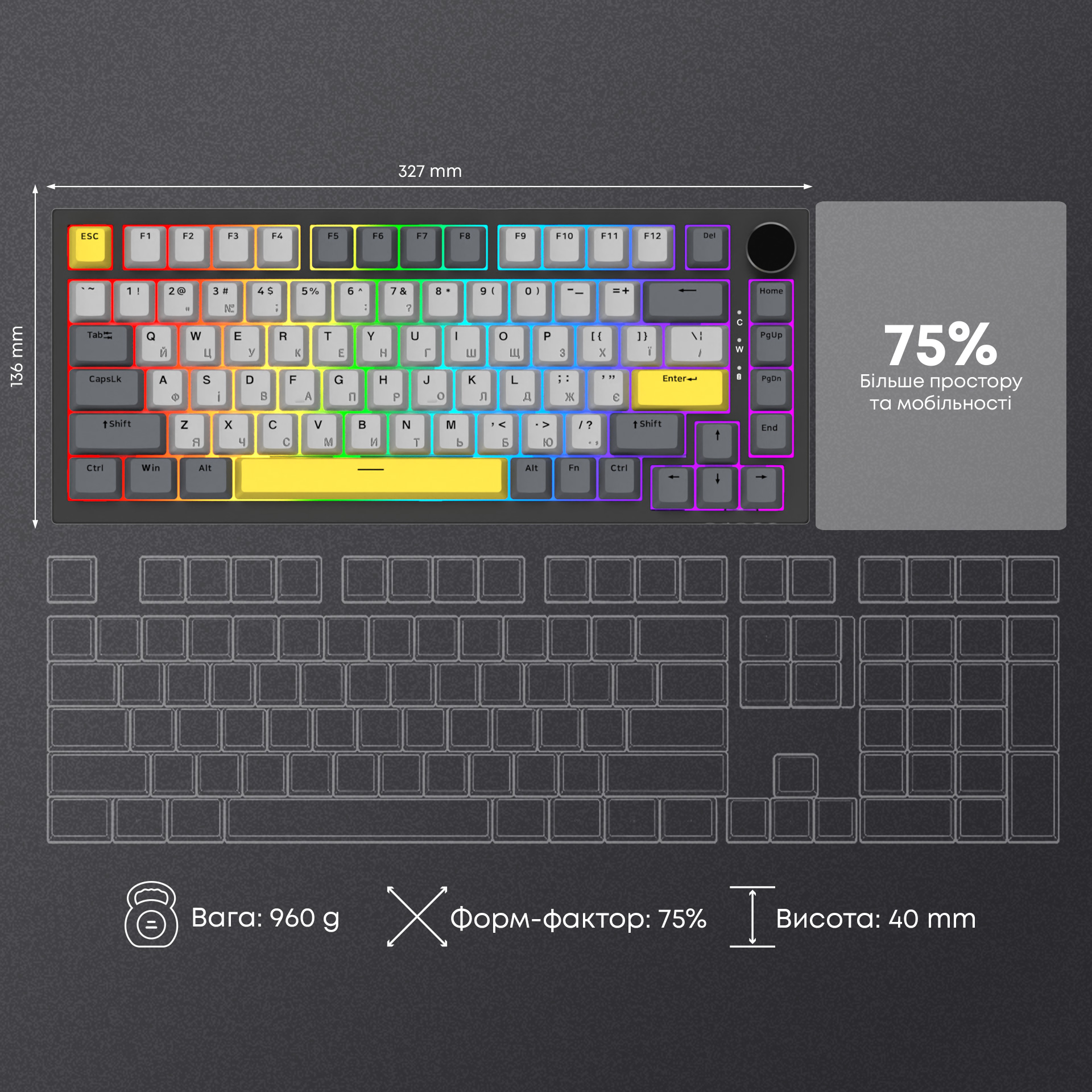 Клавіатура AJAZZ AK820 Sea Salt Switch Black/Gray/Yellow