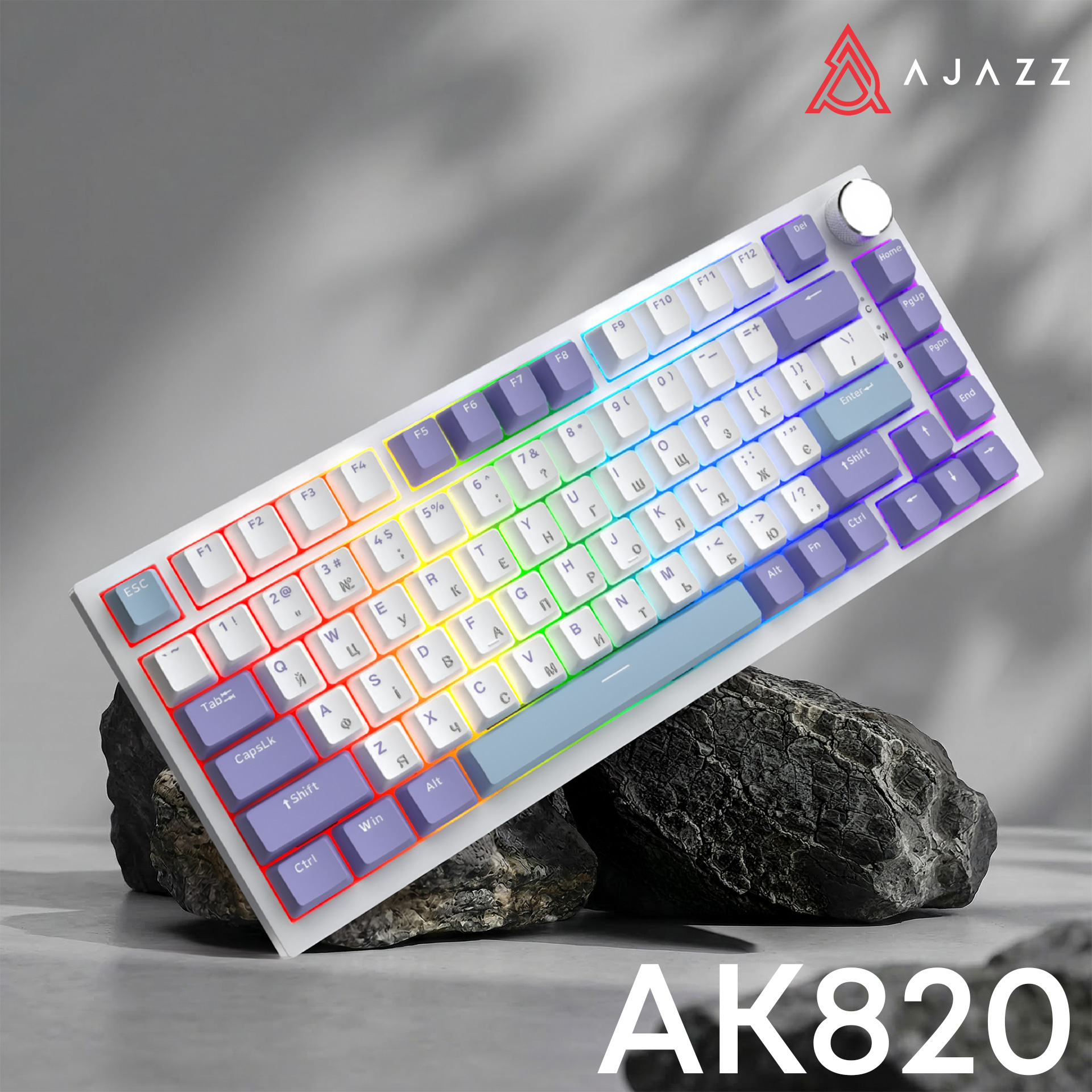 Клавіатура AJAZZ AK820 Sea Salt Switch Purple/White/Blue