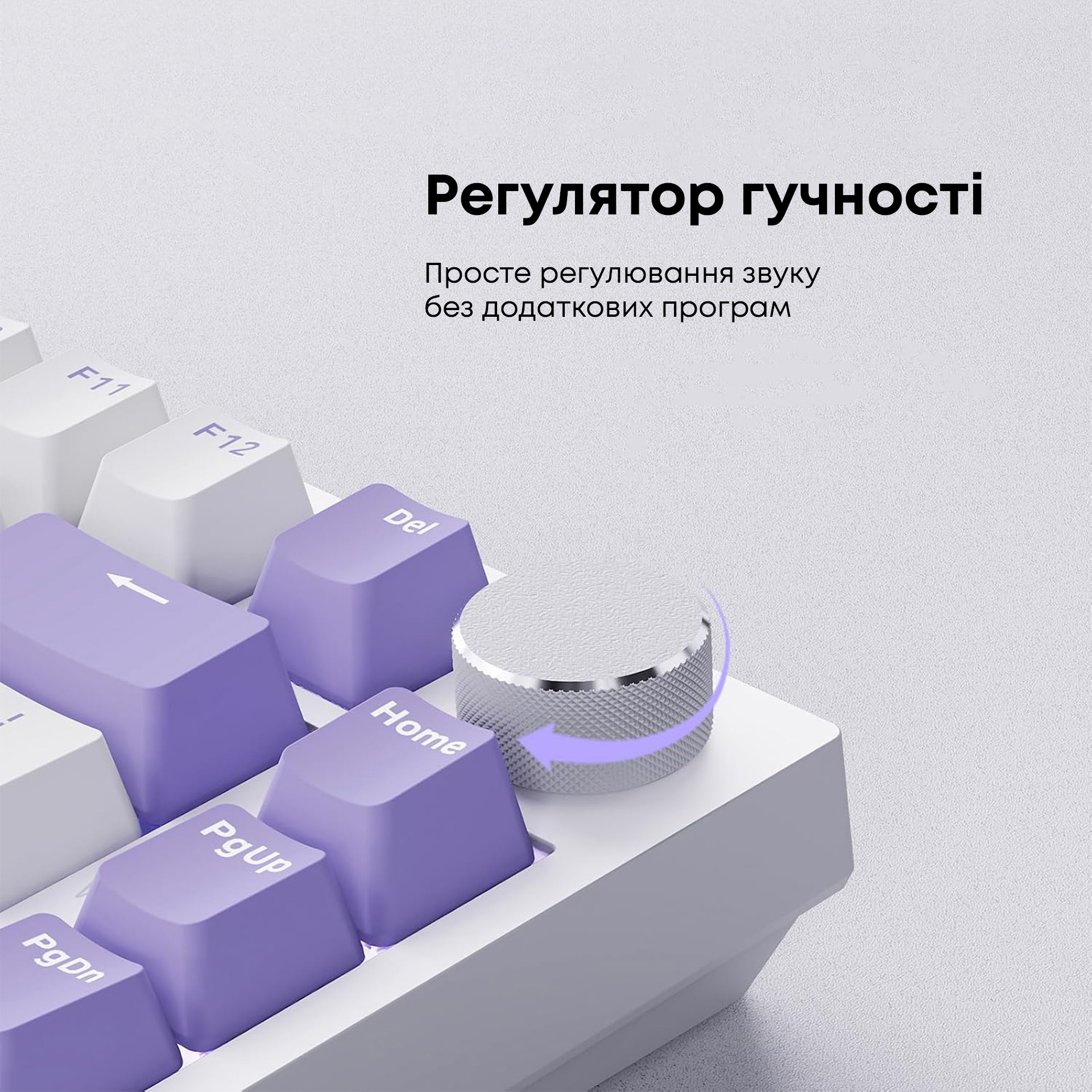 Клавіатура AJAZZ AK820 Sea Salt Switch Purple/White/Blue