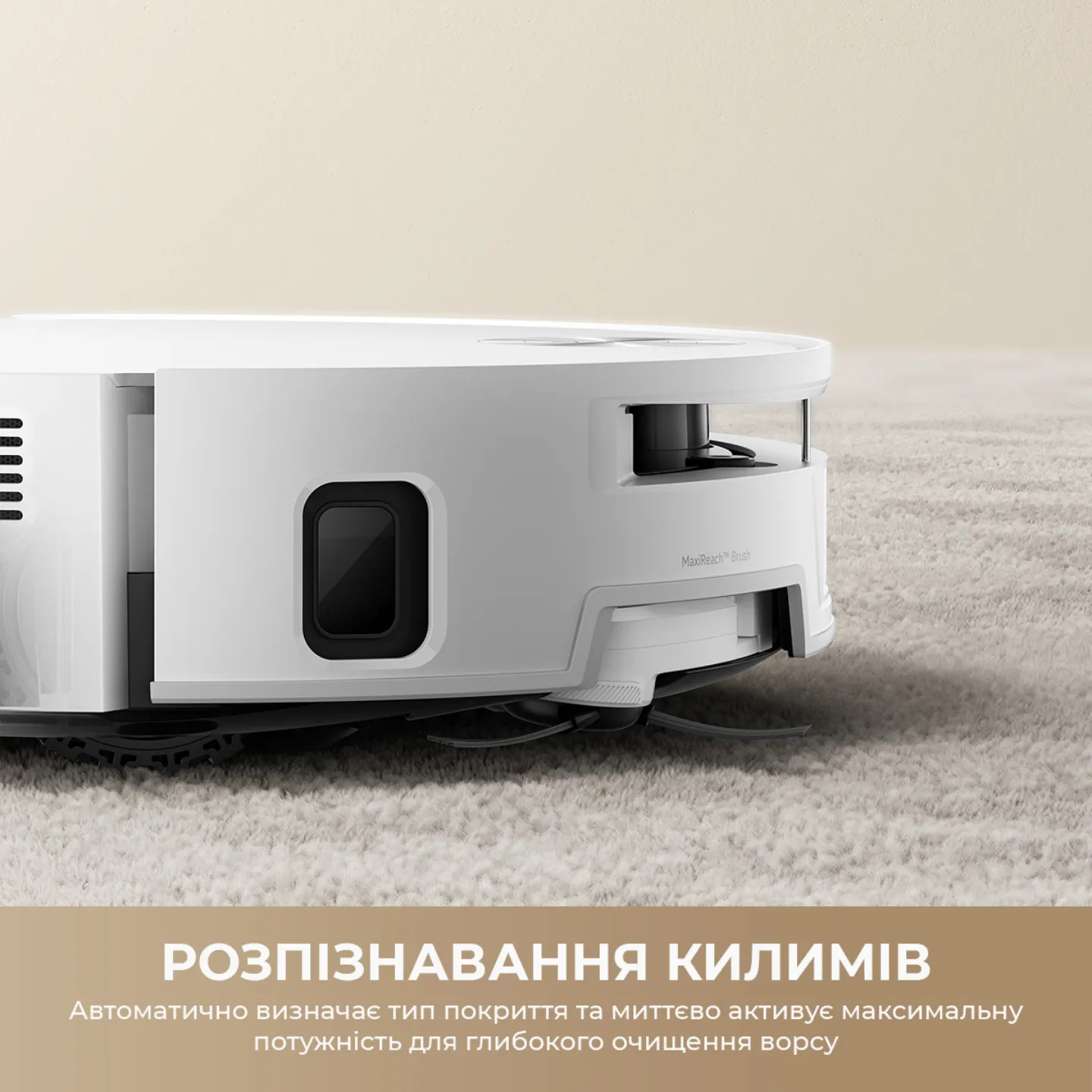 Робот-пилосос MOVA S70 Roller Black (RLZ12SE-BL)