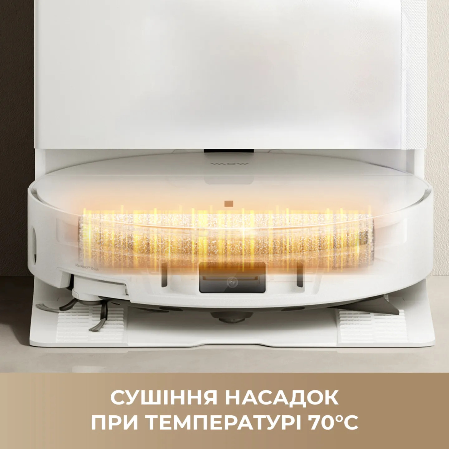 Робот-пилосос MOVA S70 Roller Black (RLZ12SE-BL)