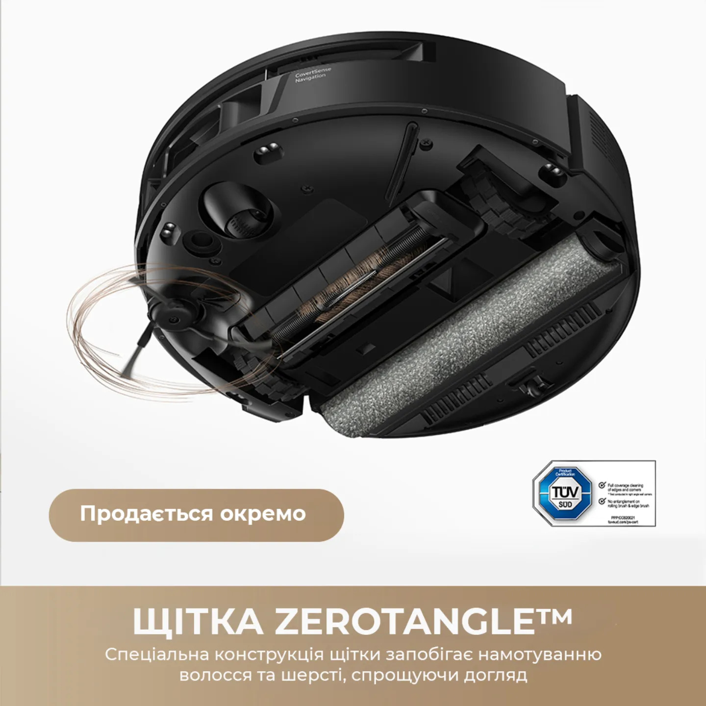 Робот-пилосос MOVA S70 Roller Black (RLZ12SE-BL)