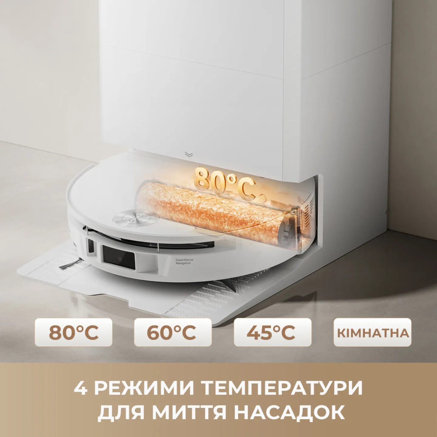 Робот-пилосос MOVA S70 Roller Black (RLZ12SE-BL)