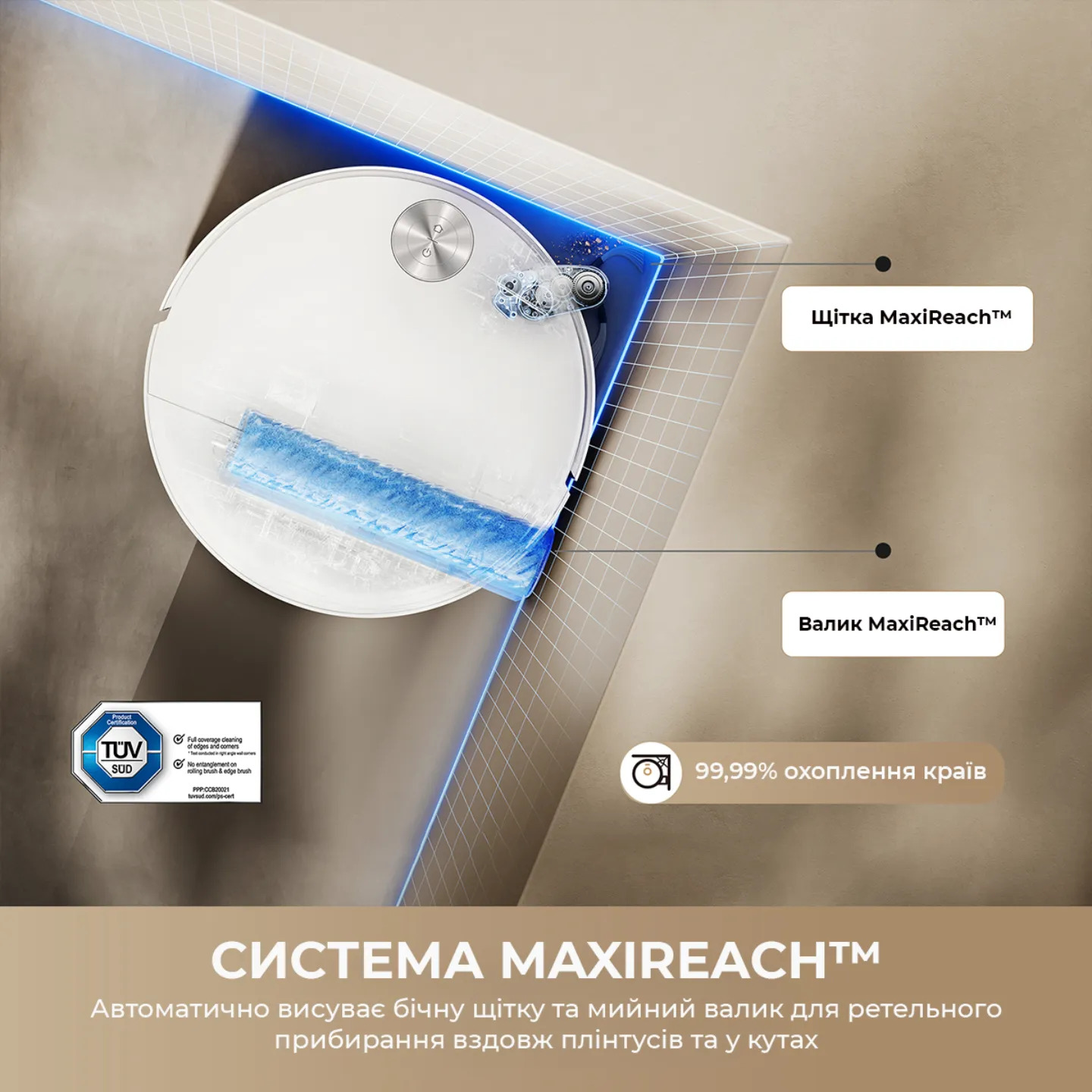Робот-пилосос MOVA S70 Roller Black (RLZ12SE-BL)