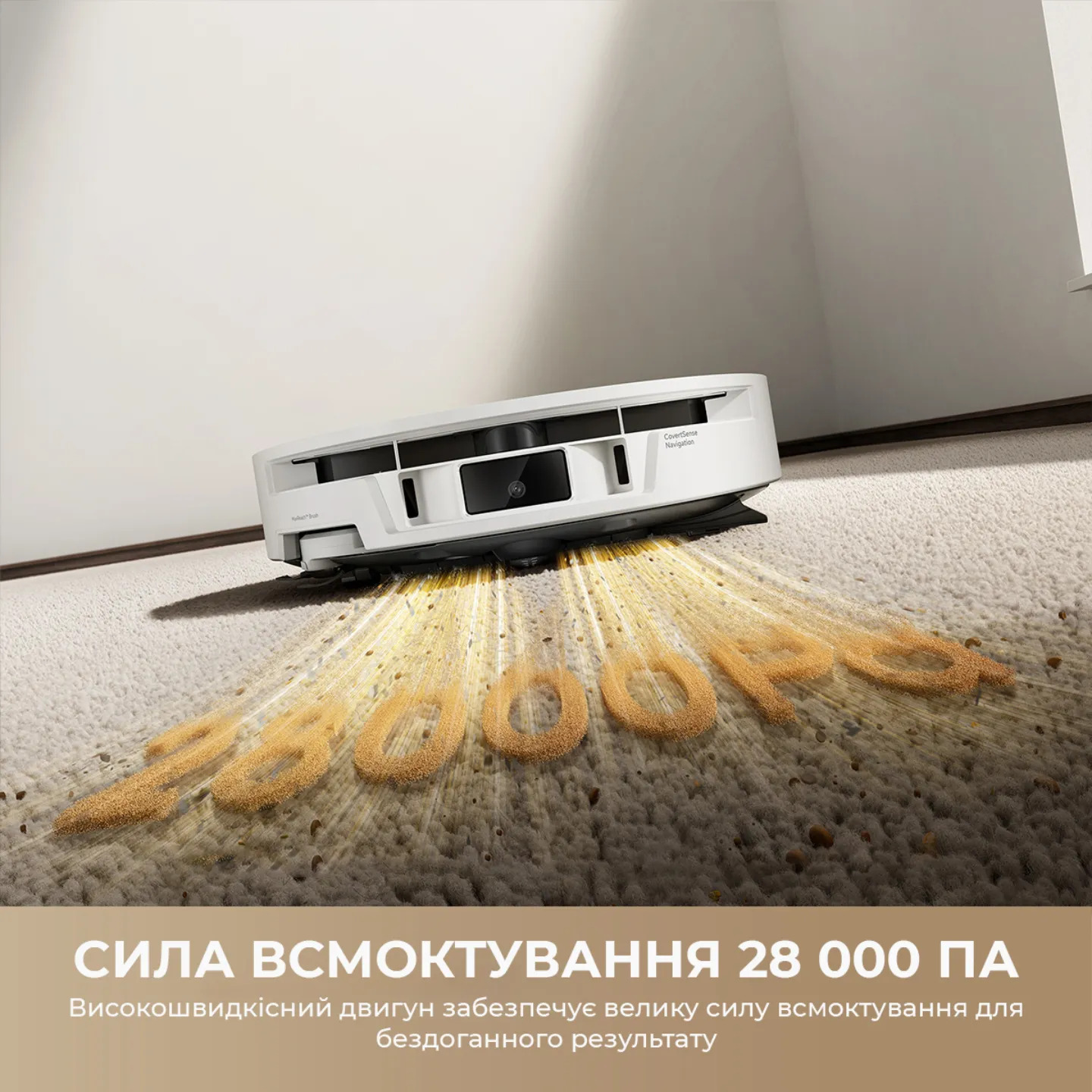 Робот-пилосос MOVA S70 Roller Black (RLZ12SE-BL)