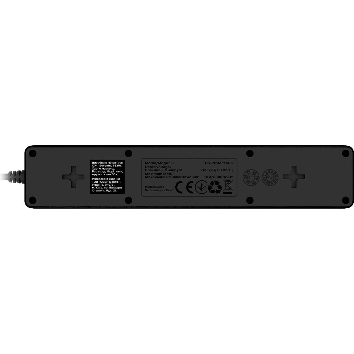 Мережевий фільтр REAL-EL RS-Protect 505 Black, 5 розеток, 3м (EL122300045)