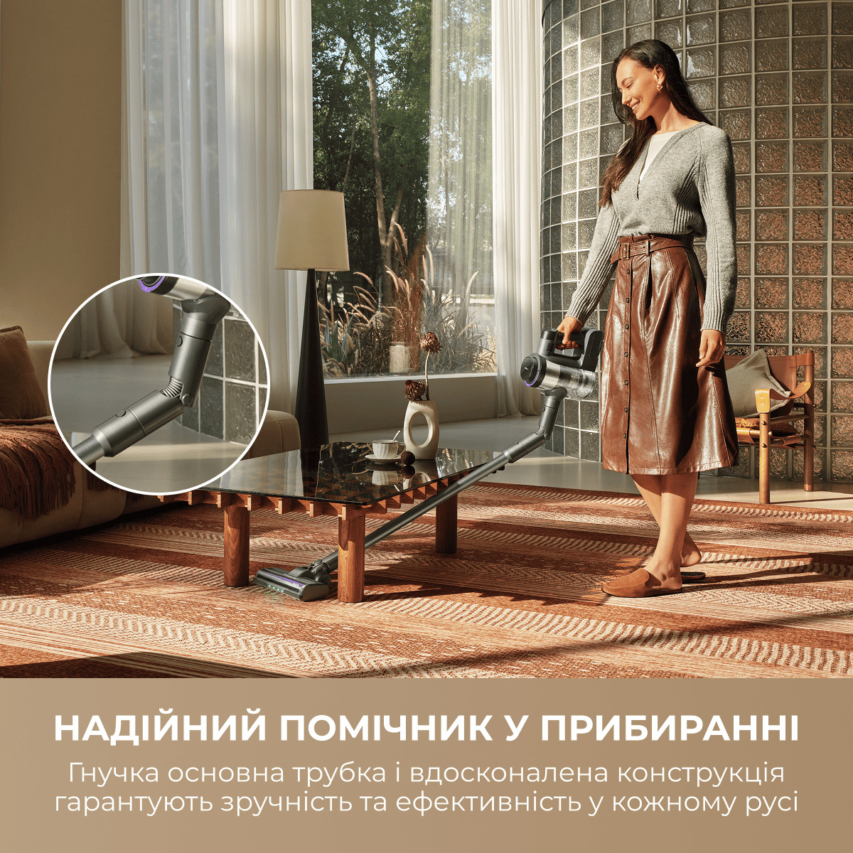 Пылесос вертикальный MOVA S7 Ultra
