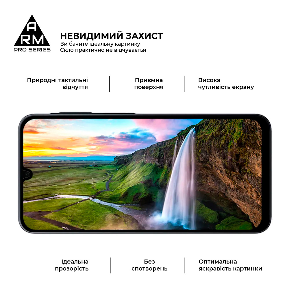 Защитное стекло ARMORSTANDART Pro для Galaxy A16