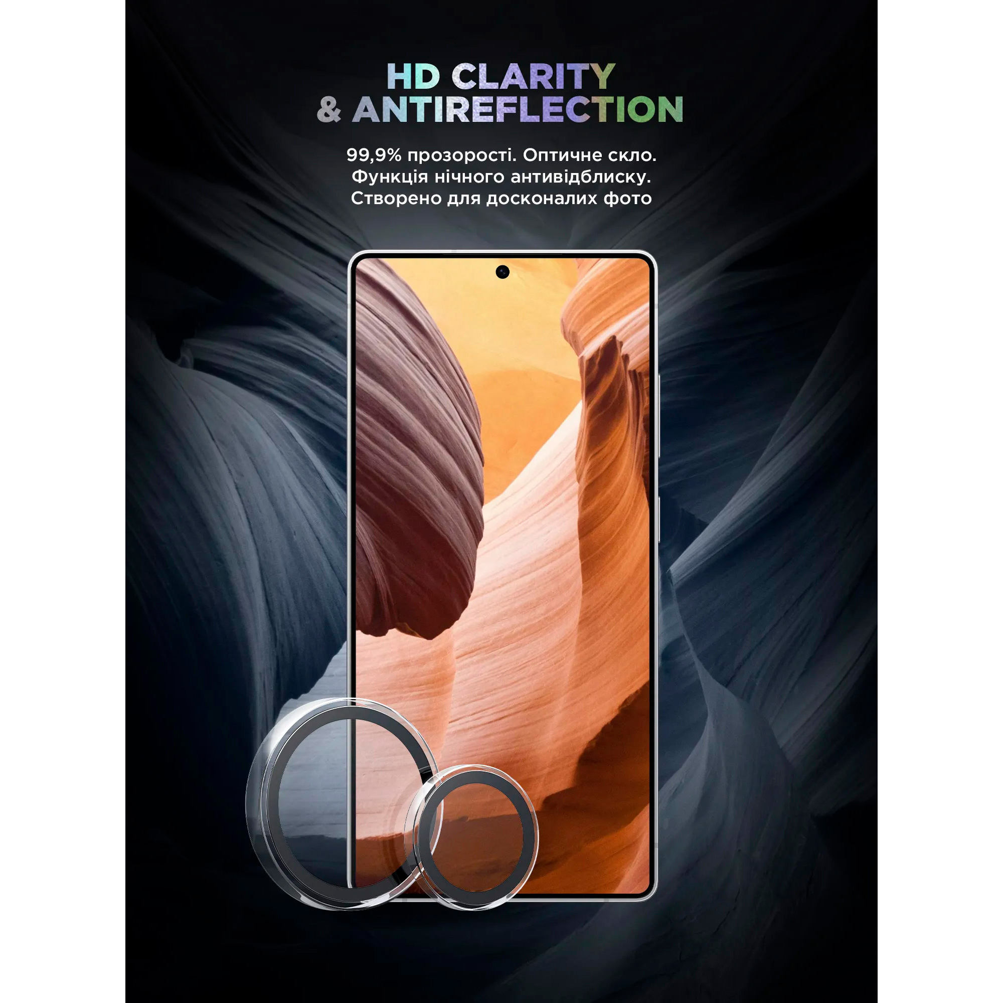 Защитное стекло для задней камеры ARMORSTANDART Supreme Black Icon Black Titanium для Galaxy S25 Ultra
