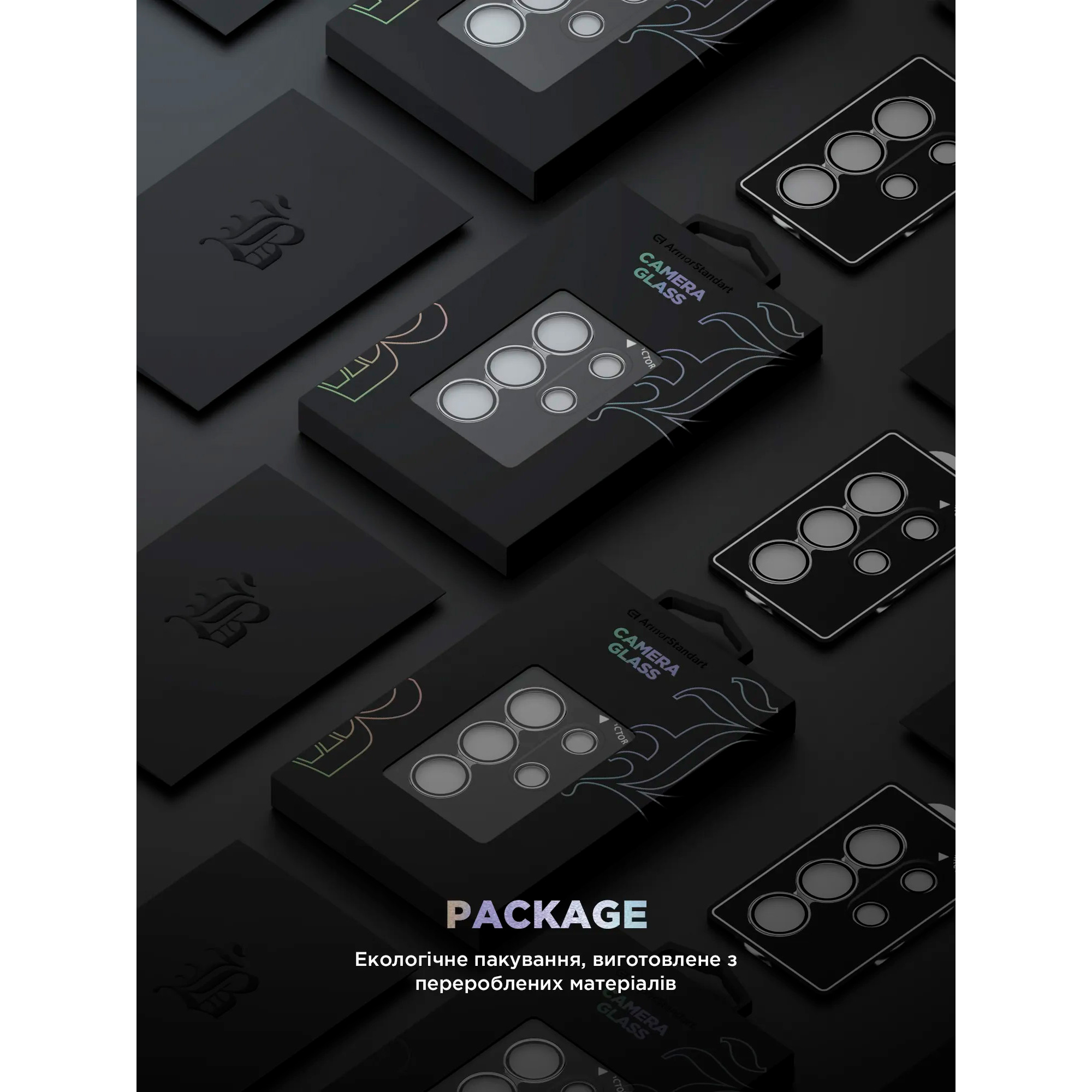 Защитное стекло для задней камеры ARMORSTANDART Supreme Black Icon Black Titanium для Galaxy S25 Ultra