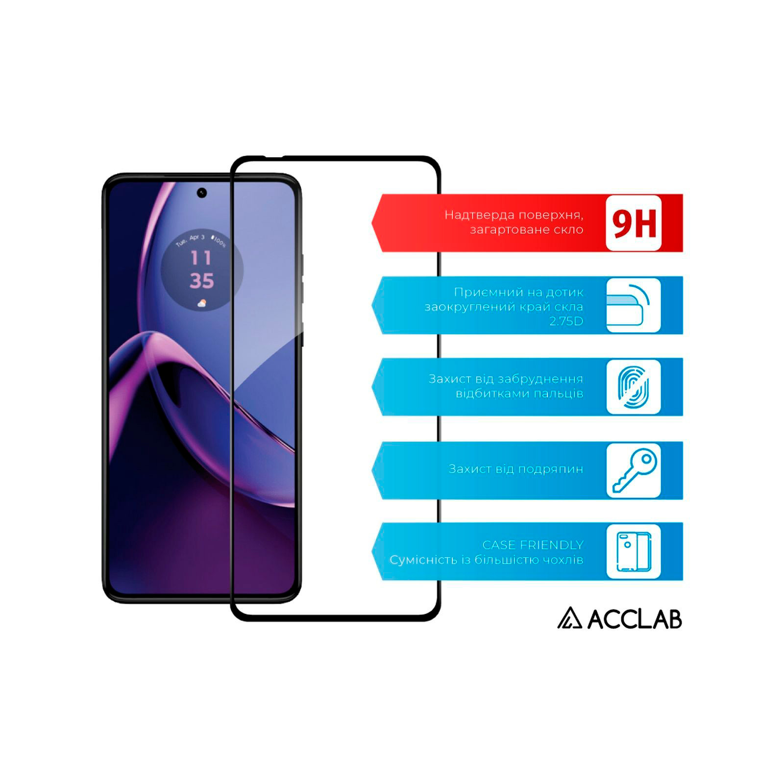 Захисне скло ACCLAB Full Glue для Motorola Moto G84