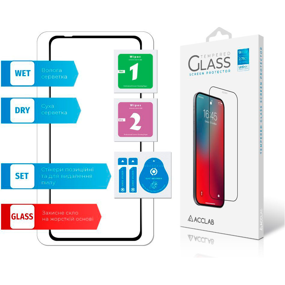 Захисне скло ACCLAB Full Glue для Motorola Moto G84