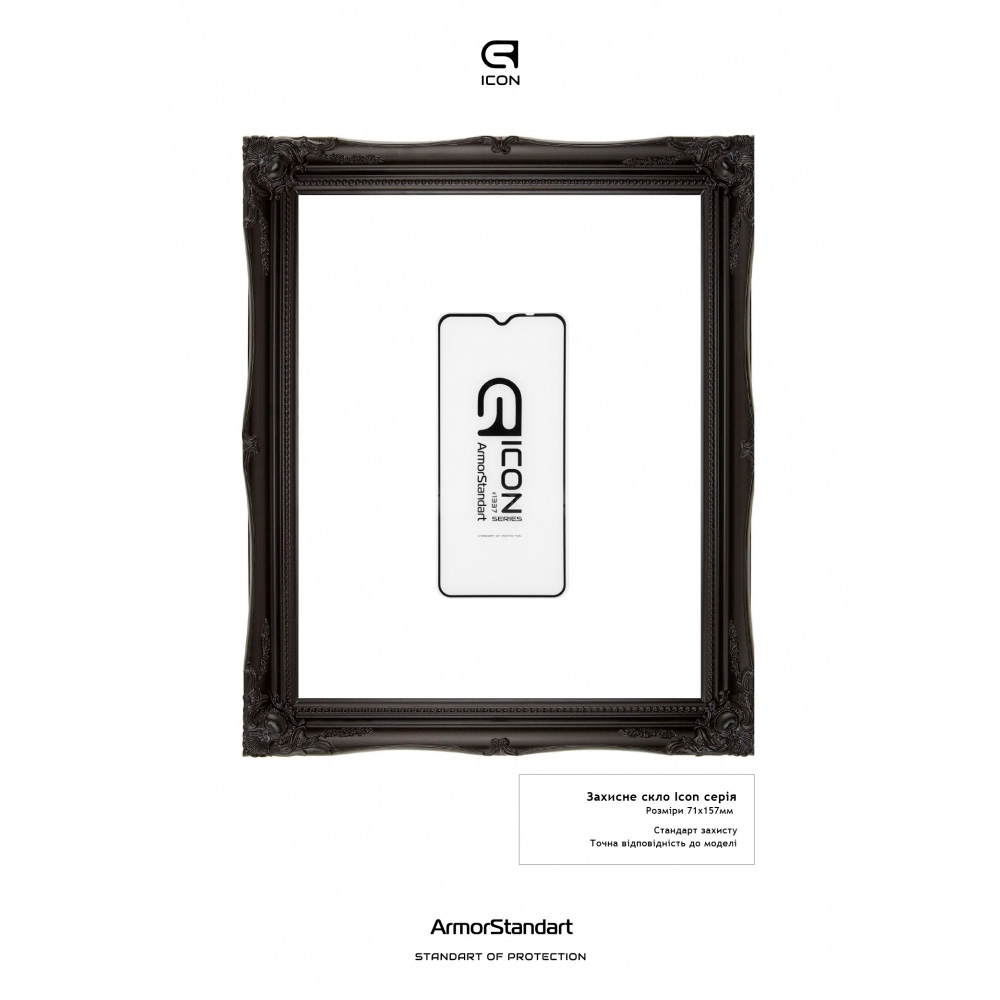 Захисне скло ARMORSTANDART Icon для Redmi Note 9T