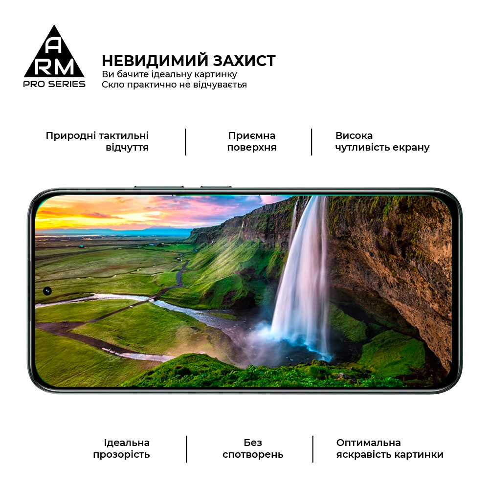 Защитное стекло ARMORSTANDART Pro для Realme C85 Pro