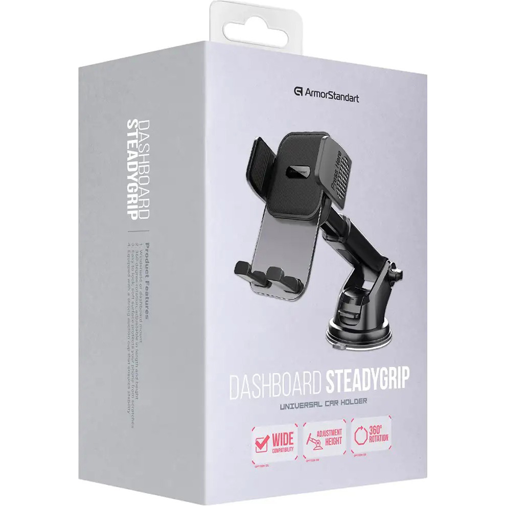 Автодержатель для смартфона ARMORSTANDART SteadyGrip Dashboard Black