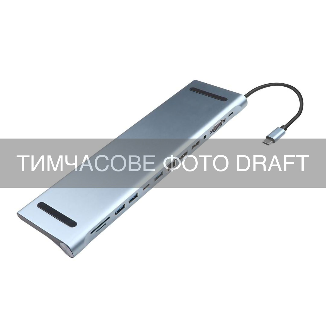 Док-станция 2E USB-C to 2xHDMI, 1xVGA, 2xUSB3.0, 1xUSB2.0, 2xPD, LAN, AUX, SD/TF (2E-W2703)