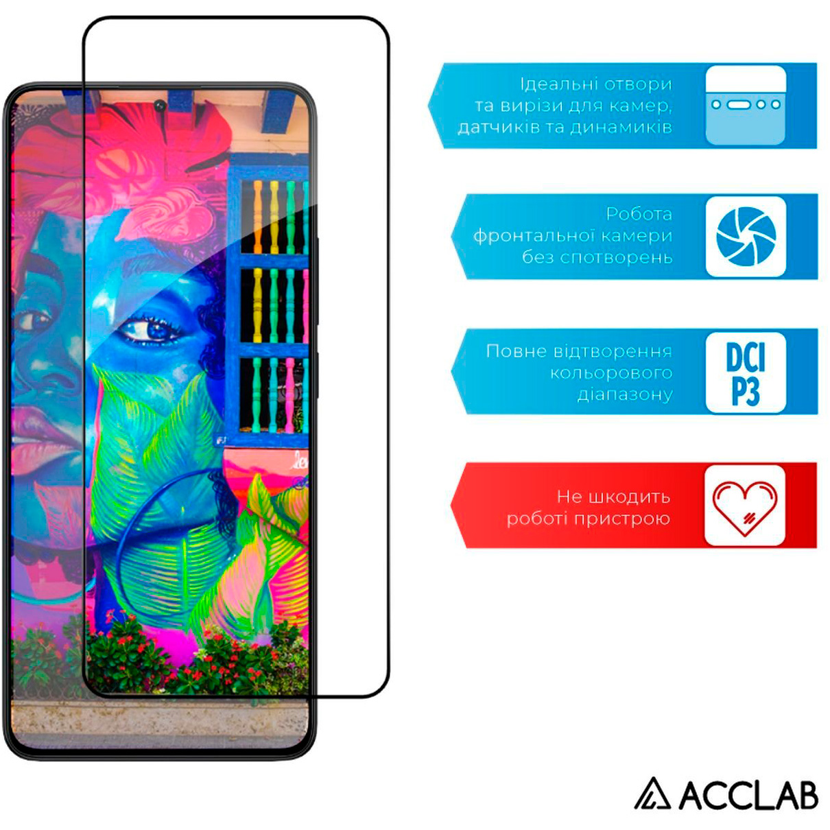 Захисне скло ACCLAB Full Glue для Poco X6 Pro