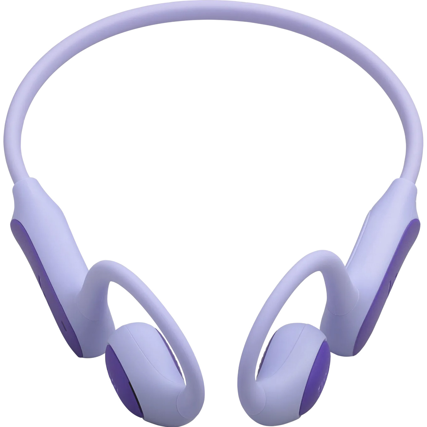 Наушники JBL Junior Free Purple
