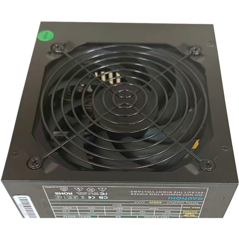 Блок питания 120W CASECOM CM-650FM