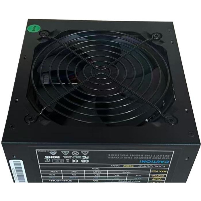 Блок питания 700W CASECOM CM-700FM