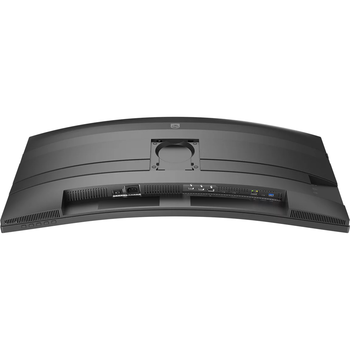 Монитор 34" PHILIPS 34B2U5600C/00