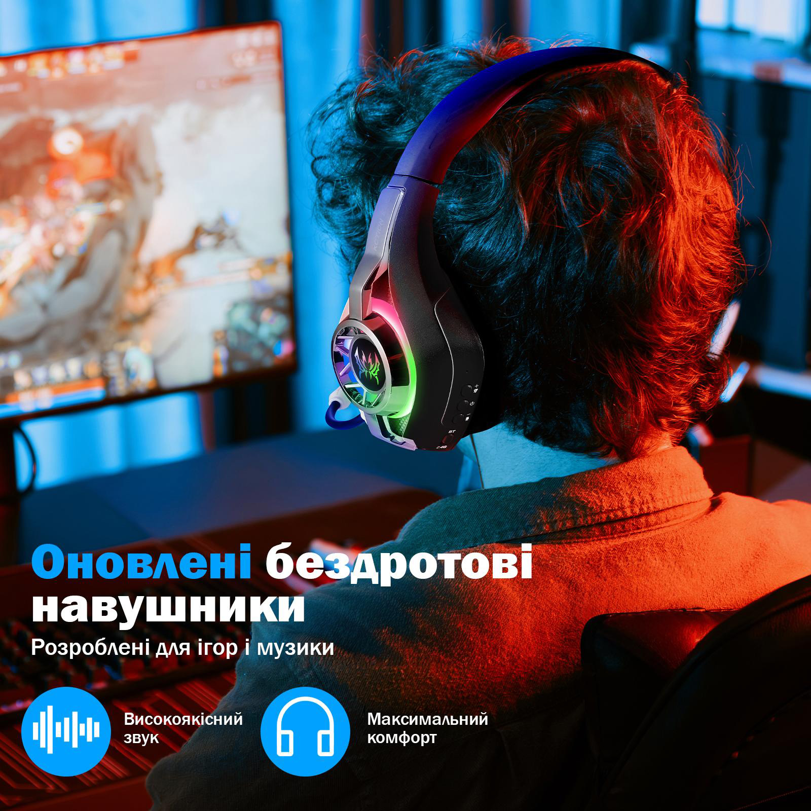 Навушники геймерскі KOTION EACH GS410 Ultra Black
