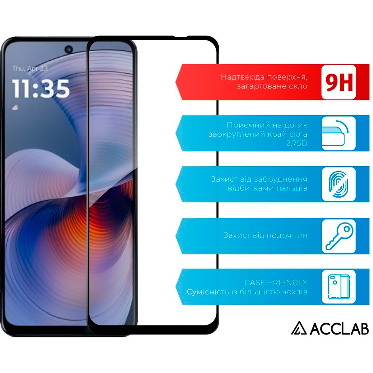 Захисне скло ACCLAB Full Glue для Motorola Moto G55