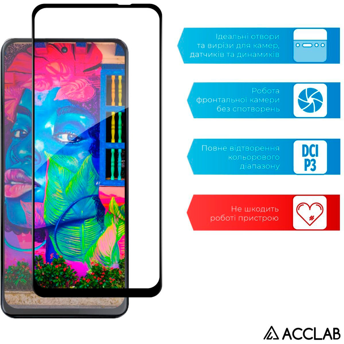 Захисне скло ACCLAB Full Glue для Motorola Moto G55