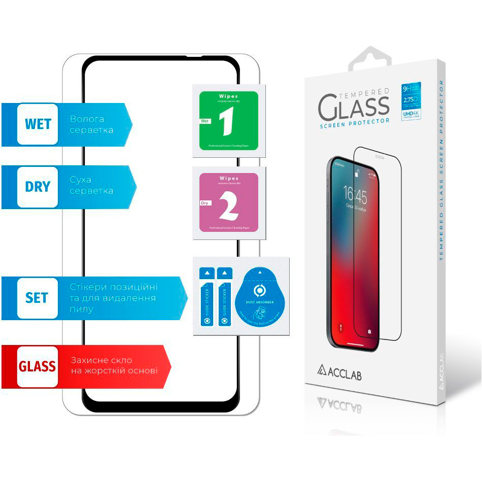 Захисне скло ACCLAB Full Glue для Motorola Moto G55