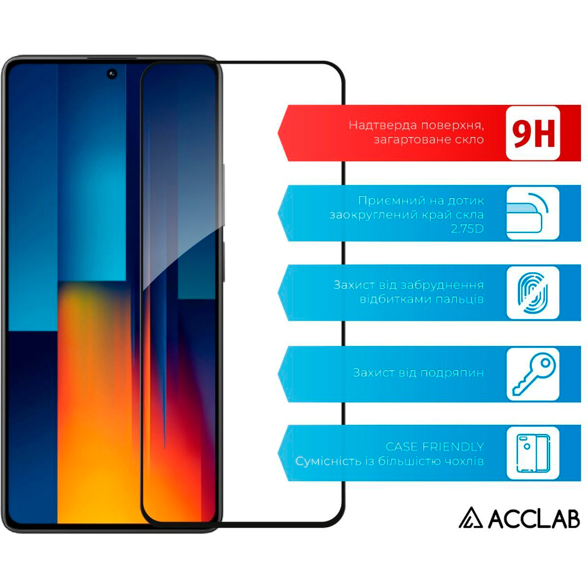 Захисне скло ACCLAB Full Glue для Poco M6 Pro