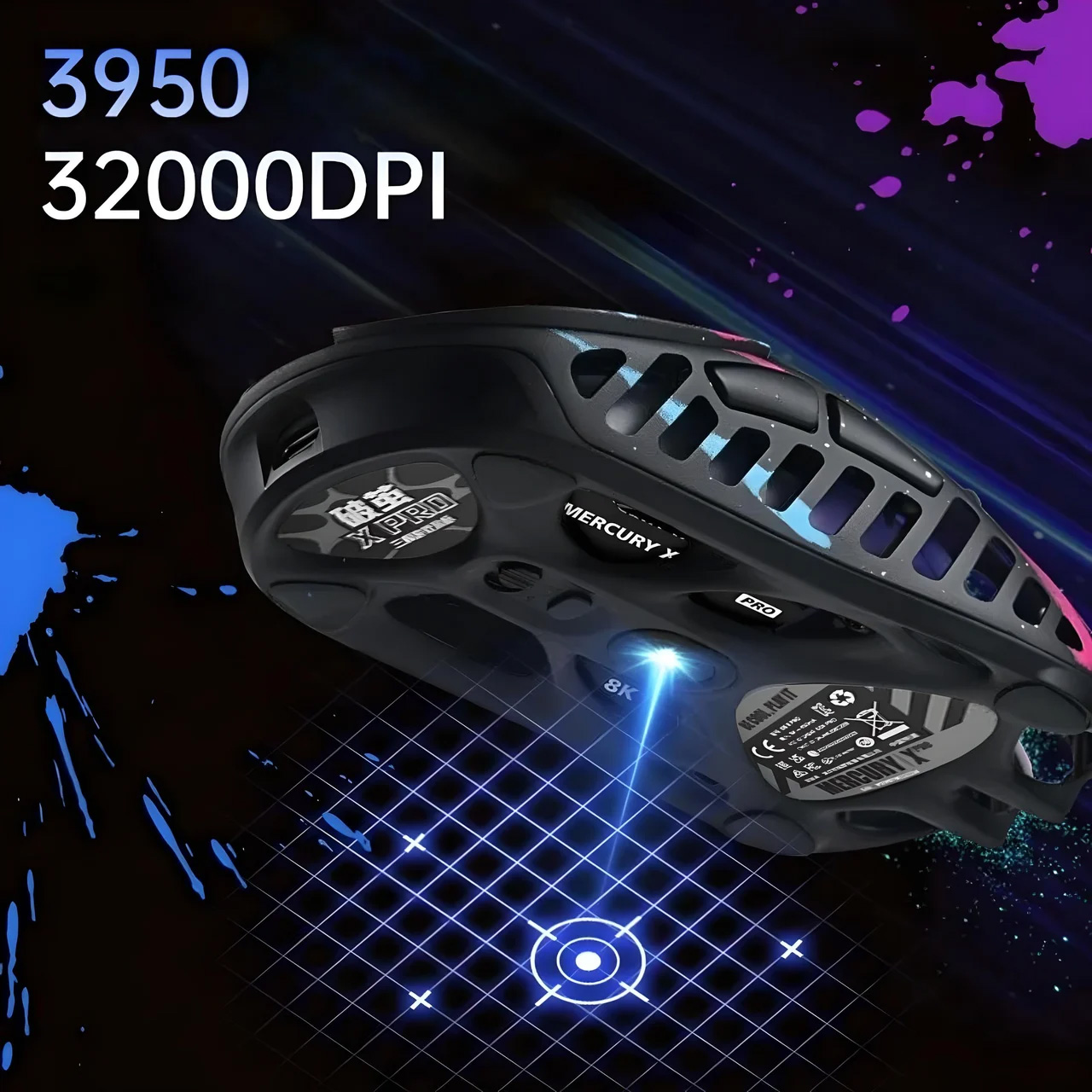 Мышь игровая GRAVASTAR Mercury X Pro Special Edition Neon Graffiti