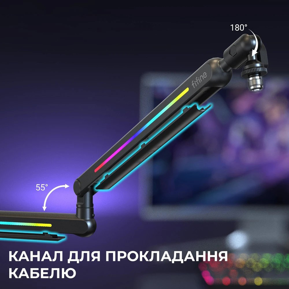 Стойка для микрофона FIFINE BM88 Pro Black