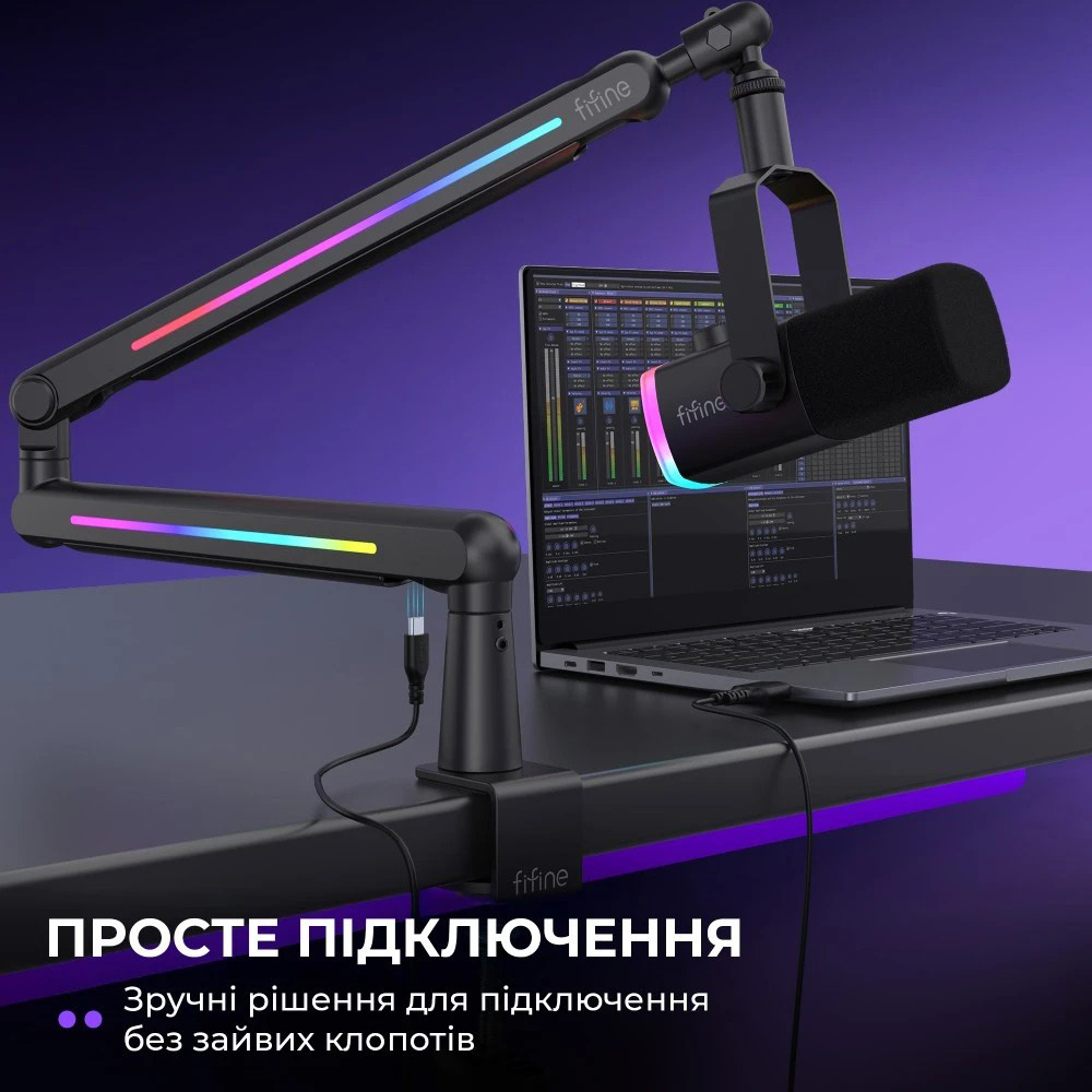 Стойка для микрофона FIFINE BM88 Pro Black