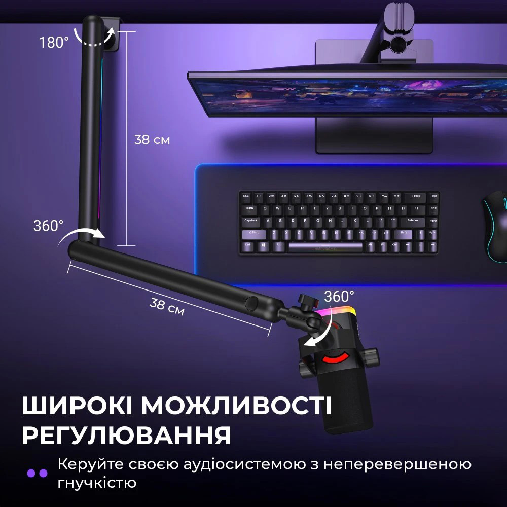 Стойка для микрофона FIFINE BM88 Pro Black