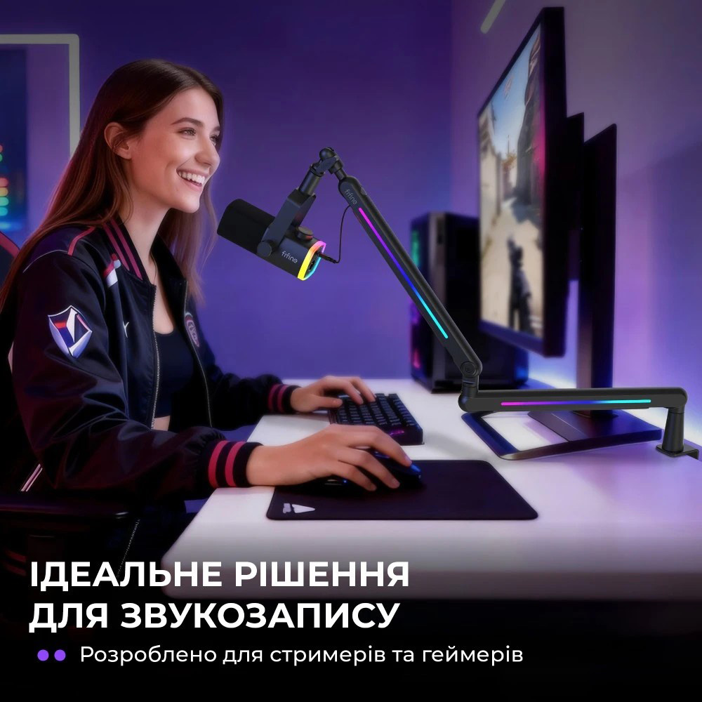 Стойка для микрофона FIFINE BM88 Pro Black