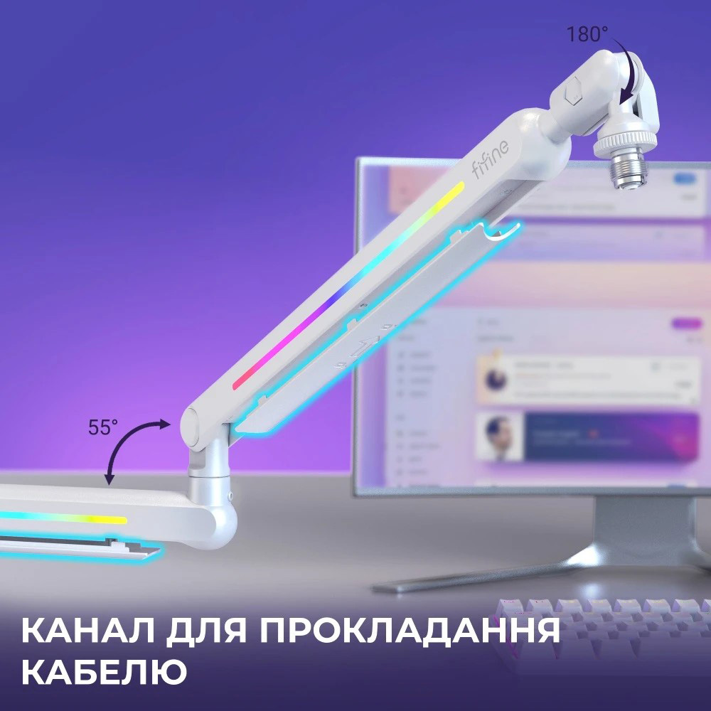 Стойка для микрофона FIFINE BM88 Pro White